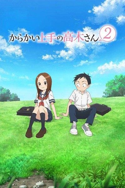 Karakai Jouzu no Takagi san Season 2 English Subbed